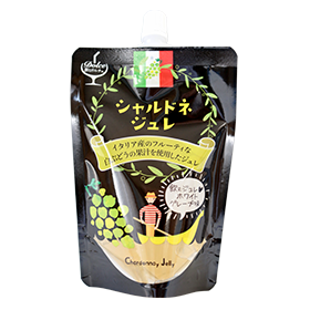 シャルドネジュレ