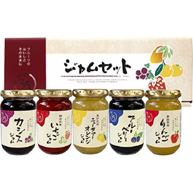 35度ジャムセット