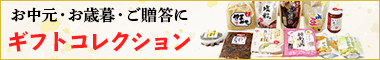 ɓtFẽMtg