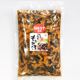 なすと昆布でもろみ漬け(国産)